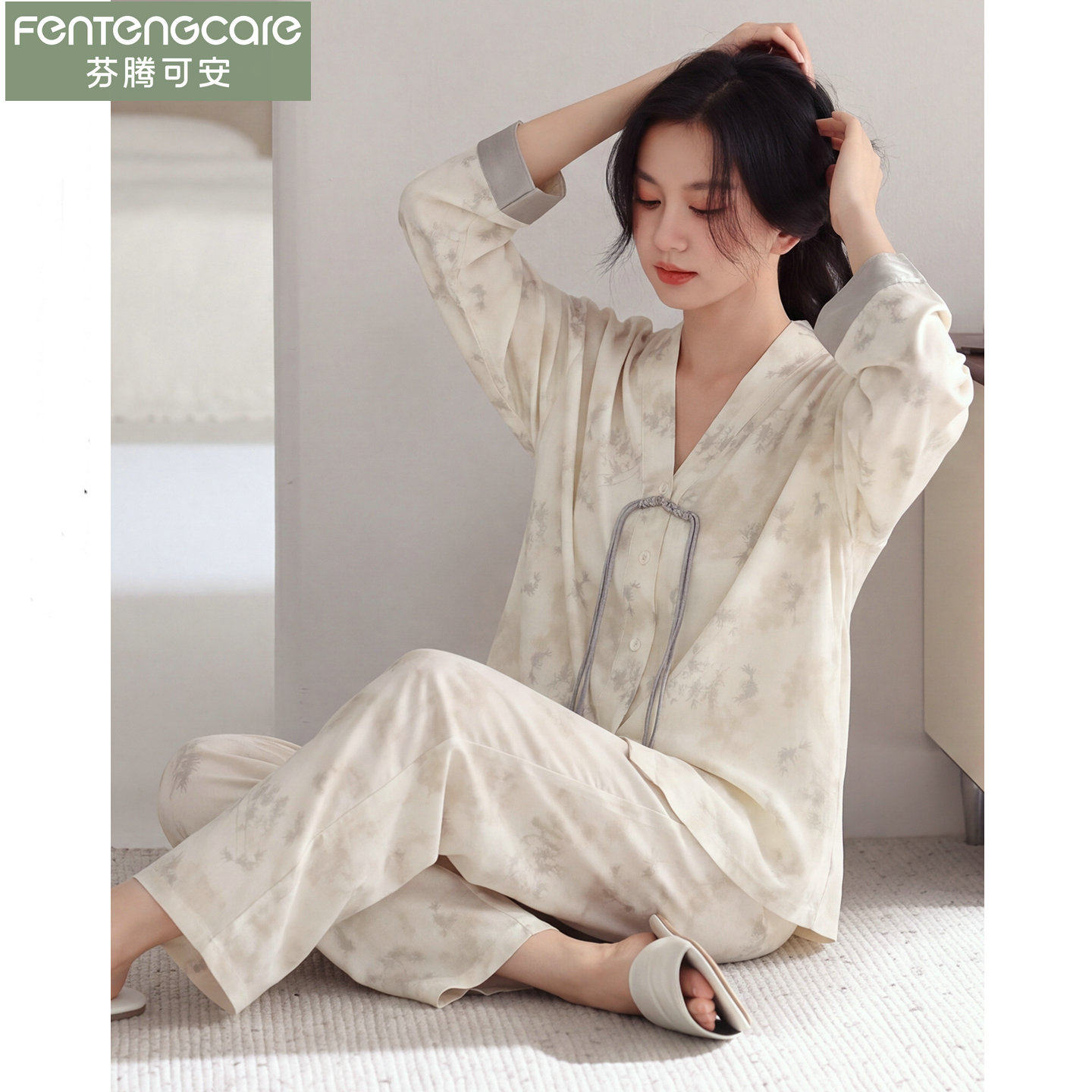 芬腾可安睡衣女士纯棉长袖V领国风和服春秋带胸垫2026新款家居服