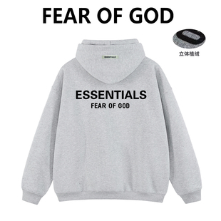 FOG旗舰店王鹤棣同款 连帽卫衣男女秋ESSENTIALS潮牌纯棉高街外套