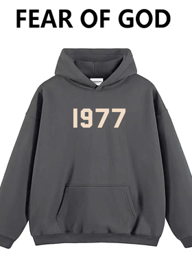 FOG复线1977系essentials连帽宽松卫衣潮牌秋冬重磅男女情侣外套