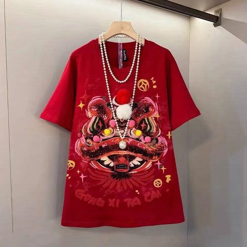 大码女装2025新年款时尚短袖T恤女韩版宽松洋气百搭印花显瘦内搭