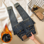 紧身小脚牛仔裤 女秋冬款 高腰提臀修身 翻盖美式 百搭铅笔牛仔裤 加绒