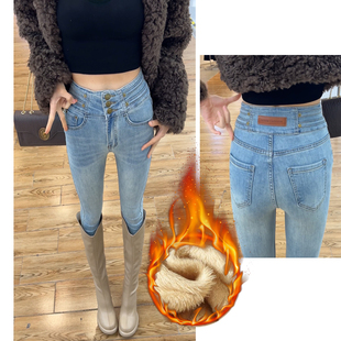 加绒蜜桃臀高腰铅笔牛仔裤女秋冬新款百搭显瘦弹力提臀小脚裤女潮