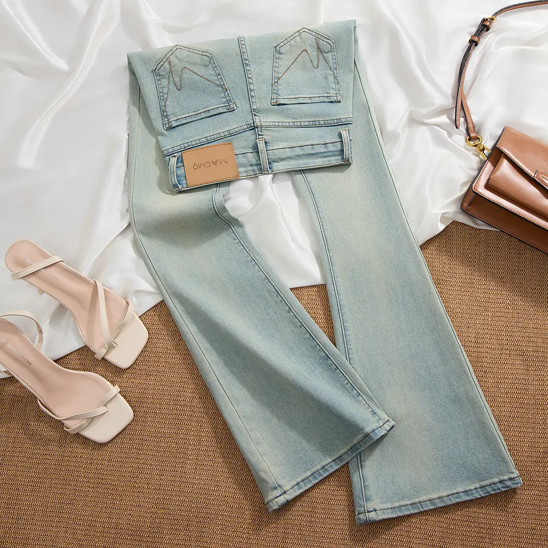 薄荷绿时尚九分微喇牛仔裤女士高腰显瘦百搭紧身拖地喇叭长裤马蹄