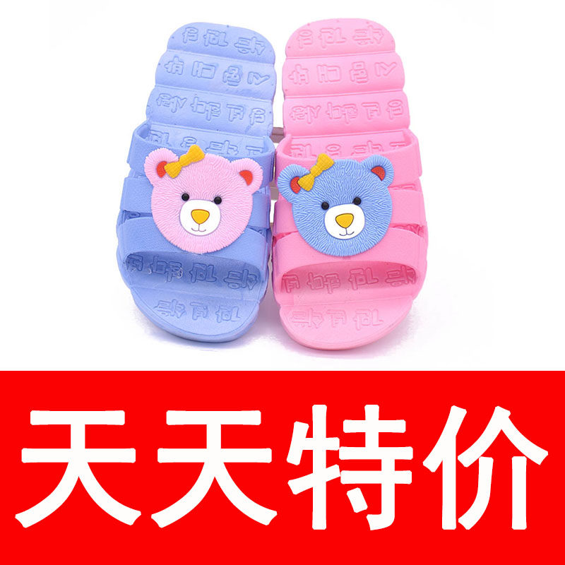 Chaussons enfants en autre pour été - semelle caoutchouc - Ref 986616 Image 4