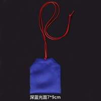 Красный арбуз