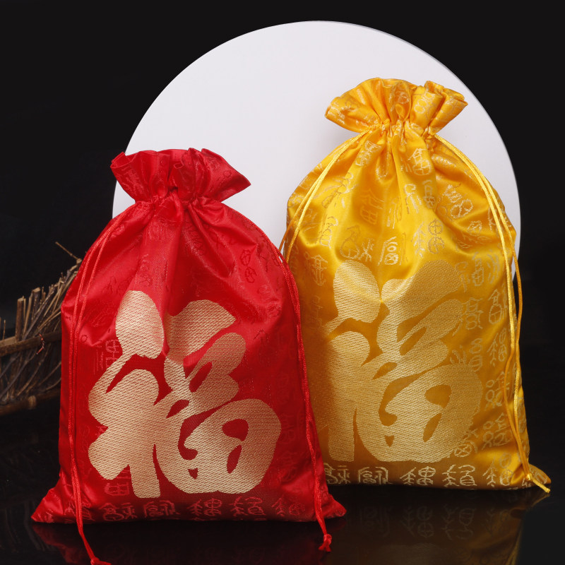 新年红色福袋大号礼品包装袋红布袋束口袋高档珠宝抽绳收纳红袋子