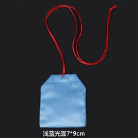 Роза красная