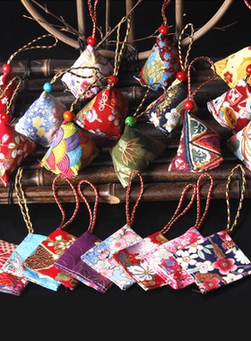 端午节五彩线艾草粽子香囊空袋三角粽香包手工DIY材料包半成品