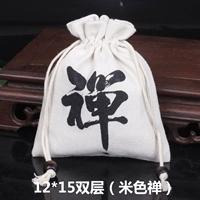 Рис белый 12*15 дзен