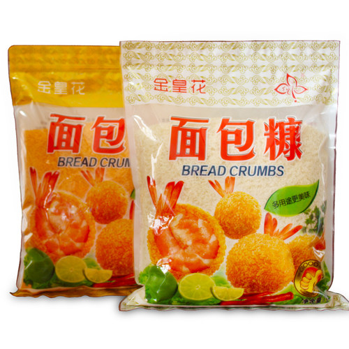 金皇花面包糠1kg商用炸鸡