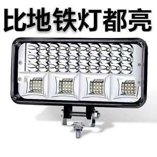 汽车led射灯远光炮内外置小钢炮透镜雾灯改装 12伏24v货车激光大灯