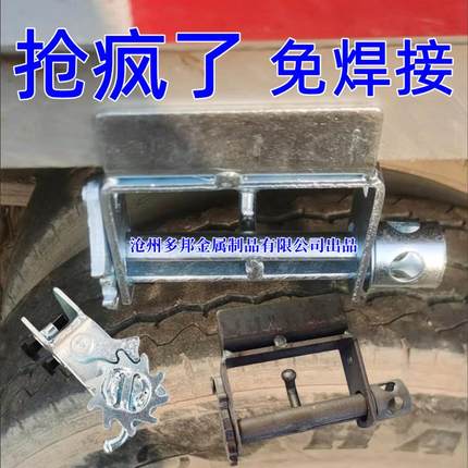 微型车免焊接紧绳器 螺丝固定拉紧器 货车通用紧带器五菱长安微卡