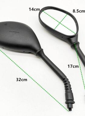 适用五羊本田公主喜悦优悦踏板摩托车后视镜WH100T-A-H-G-F反光镜