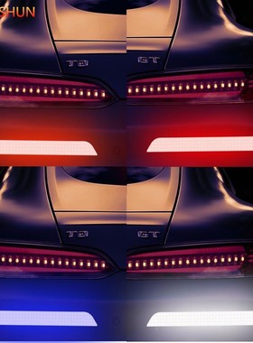 反贴条光66518车个性汽后保险车尾贴纸防远光灯车贴杠划痕创意遮