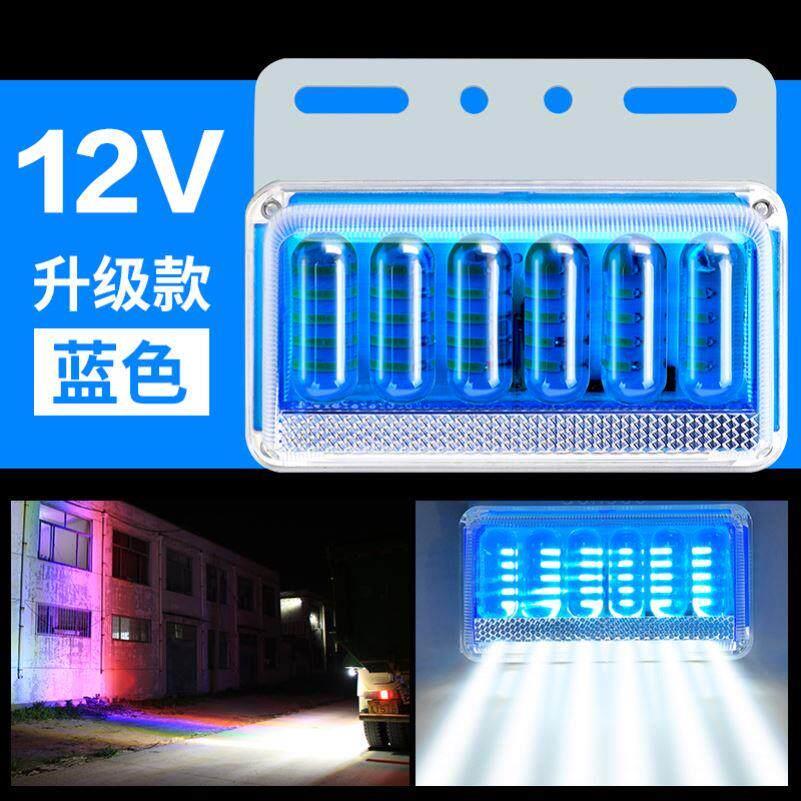 led半挂货车24v高亮防水照地边灯12V汽车示宽轮胎灯转向侧边腰灯