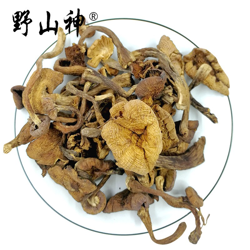 榛蘑干货400g 东北长白山特产菌菇干蘑菇无根干净山珍煲汤