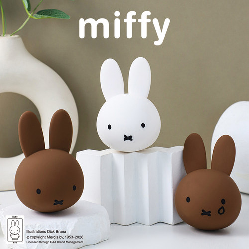 Chocoteddy米菲经典旋律音乐盒盲盒生日礼物玩偶摆件可爱女生