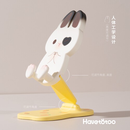 巧克力熊折叠兔升降手机支架盲盒