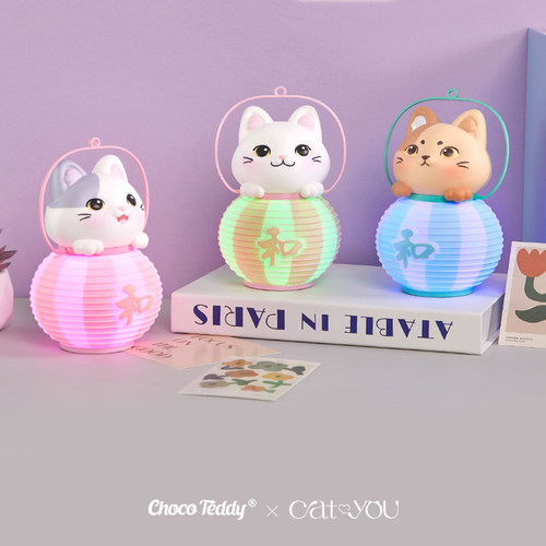 巧克力熊Cat&U喵喵拍拍灯笼系列盲盒摆件生日礼物卧室床头氛围灯