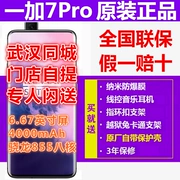 Spot one plus 7pro OnePlus / one plus GM1910 camera nâng điện thoại di động mới 1 + 7t 1 plus 7pro - Điện thoại di động