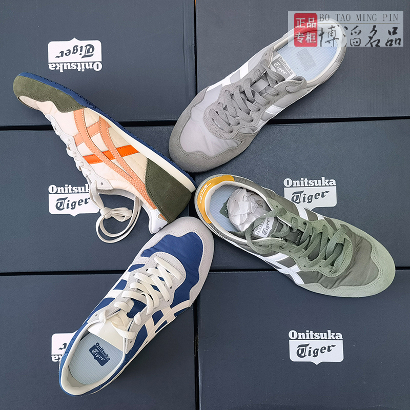 Onitsuka Tiger鬼塚虎SERRANO男鞋女鞋复古休闲鞋运动鞋1183b400 运动鞋new 运动休闲鞋 原图主图