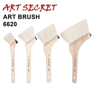 Artsecret白色羊毛刷清洁刷6620水彩水粉油画亚克力丙烯背景板刷