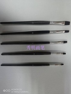 ARTSECRET韩国进口尼龙毛水粉丙烯画笔203A水彩画笔套装 Set 5pcs