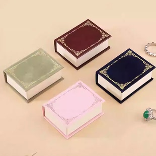 翻盖式复古戒指盒磁吸小首饰盒 创意书型吊坠耳钉盒首饰包装纸盒