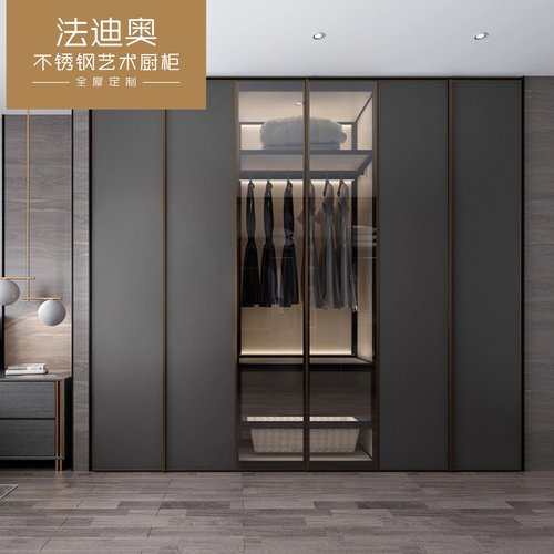 法迪奥全屋订制衣柜对开门轻奢