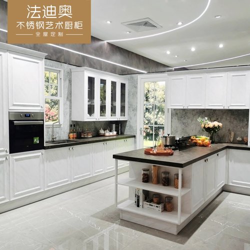 法迪奥304不锈钢橱柜石英石台面