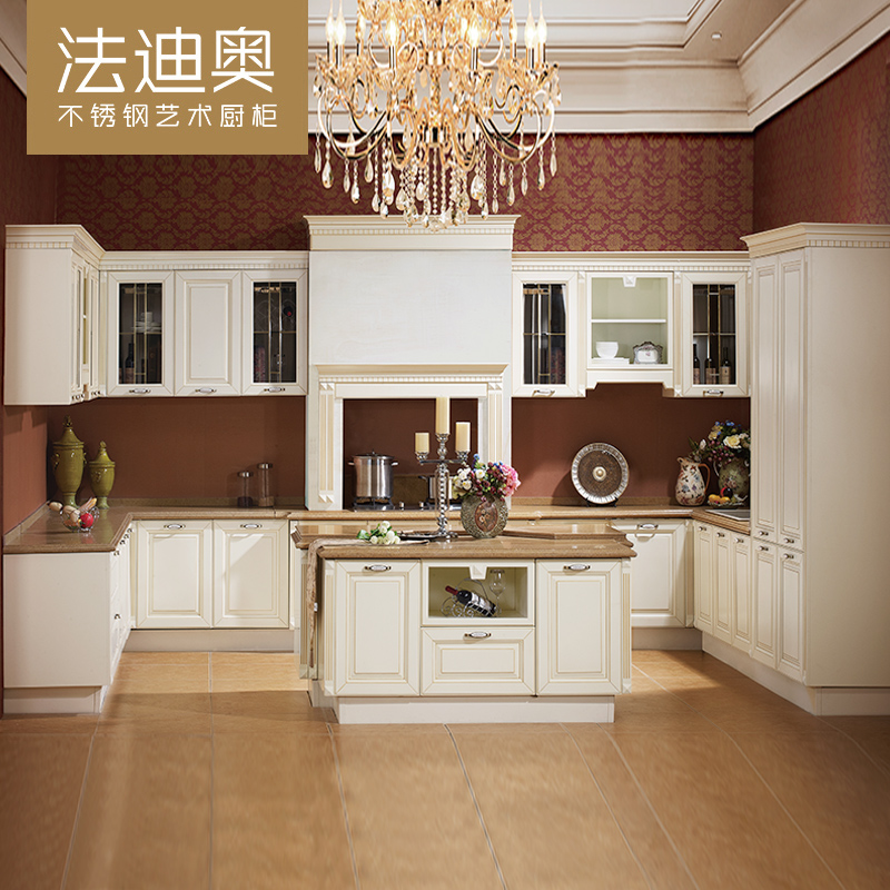 法迪奥欧式简约风格不锈钢厨房橱柜整体订制开放式大户型全屋订制