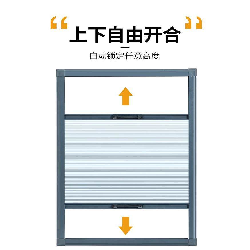 内开窗百叶窗帘免打孔厨房浴室卫生间遮挡帘定制帘百叶窗帘蜂巢帘,居家布艺,蜂巢帘,淘宝优惠券,粉丝福利购,淘宝优惠卷