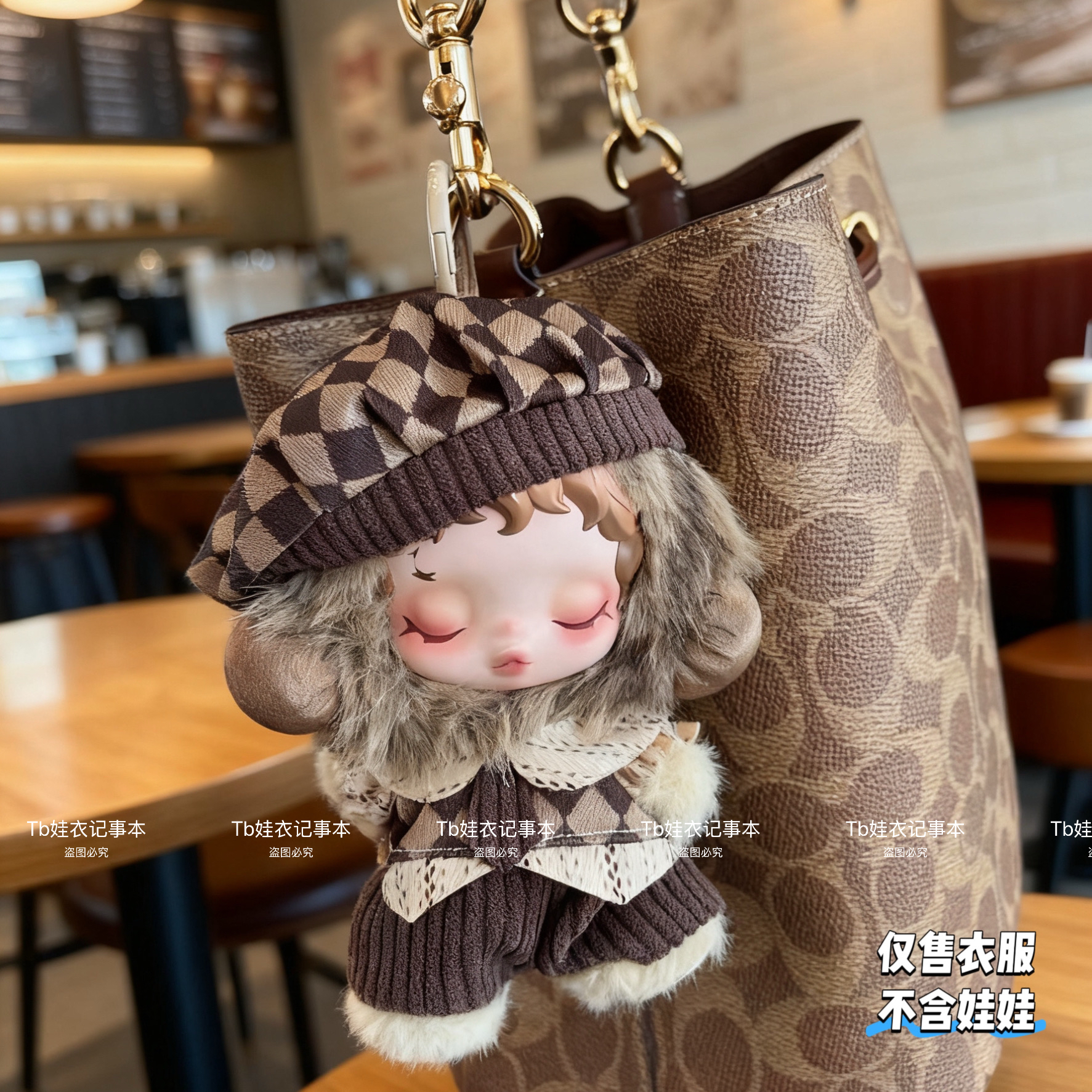 sp3代不眠剧场系列偷偷栗子娃衣光织园着痕抱抱幽灵泡泡玛特10cm