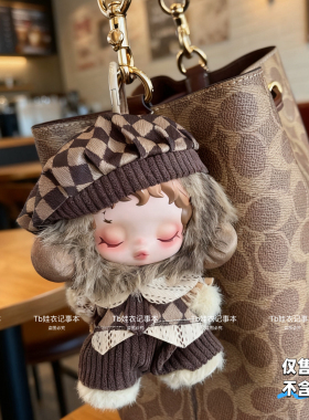 sp3代不眠剧场系列偷偷栗子娃衣光织园着痕抱抱幽灵泡泡玛特10cm