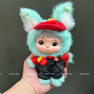 Wakuku二代娃衣哇库库17cm衣服通用搪胶毛绒潮玩玩偶狐狐兔兔娃衣