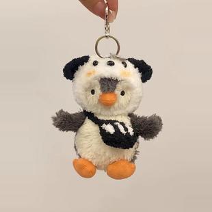 英国Jellycat2024新品花生企鹅包包挂件茄子西高地挂饰钥匙扣玩偶