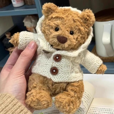 JELYCAT巴塞罗熊浴袍挂件钥匙扣