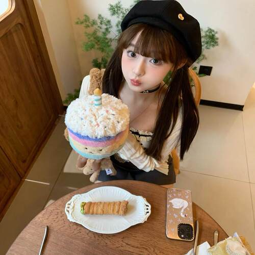 jellycat趣味彩虹生日蛋糕礼物