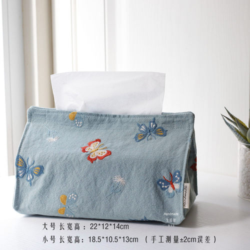 原创蝴蝶刺绣棉麻布艺纸巾盒抽纸盒纸巾袋皆川明家用客厅餐纸收纳