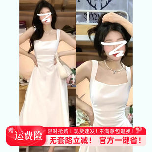 法式高级感初恋白色吊带洋装女夏装2025新款春款长裙子气质修身