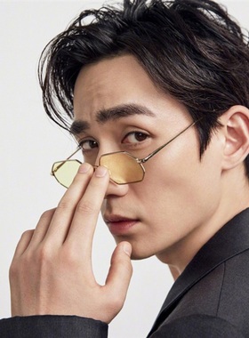 朱一龙同款墨镜潮流男女太阳镜防紫外线港风小方框窄长方形眼镜