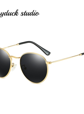 开车防紫外线蛤蟆镜墨镜男女钓鱼