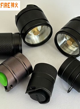 神火强光LED手电筒C8 L6 L8 L3 M2尾座开关总成电筒尾部尾巴后盖