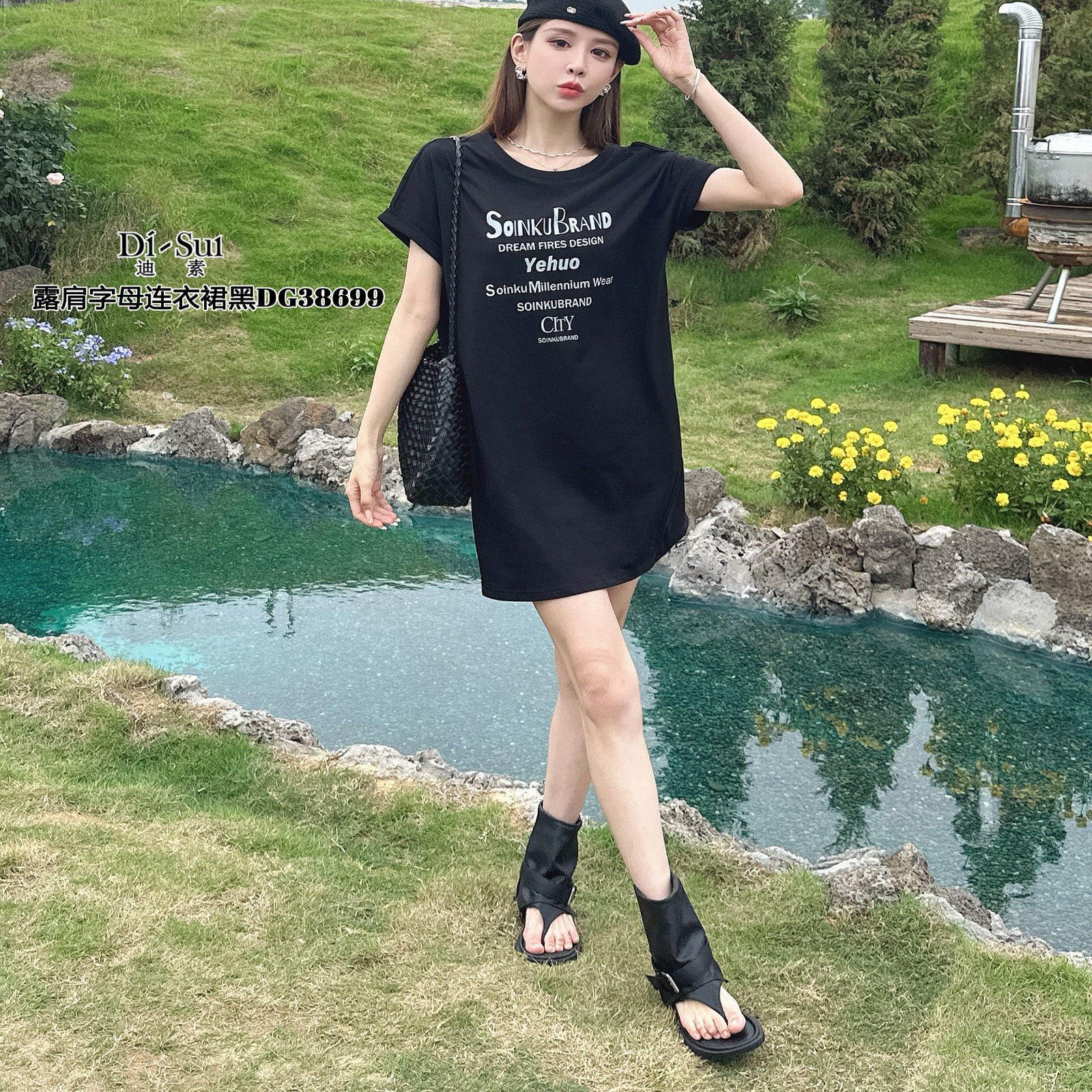 现货特价DI-SUI女装202连衣裙