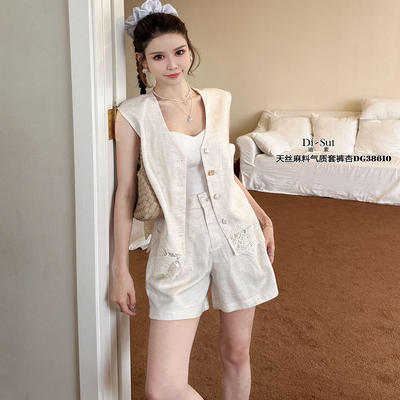 现货特价DI-SUI女装2025夏季新款法式38610小香风天丝麻料套裤