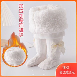 秋冬婴儿女童连裤袜加绒加厚纯棉连体大pp女宝宝连裤袜外穿洋气