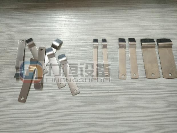 包胶机配件电容不锈钢弹片