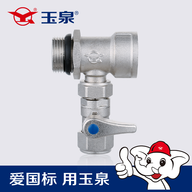 玉泉阀门  一路左右阀内外丝分水器 黄铜不分左右单路分水器保真