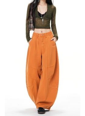多巴胺橙色弯刀工装牛仔裤女秋冬设计新款高街廓形宽松显瘦阔腿裤