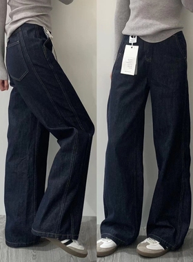 深蓝色牛仔裤女2025秋季新款高腰显瘦直筒裤梨型身材裤子粗腿宽胯